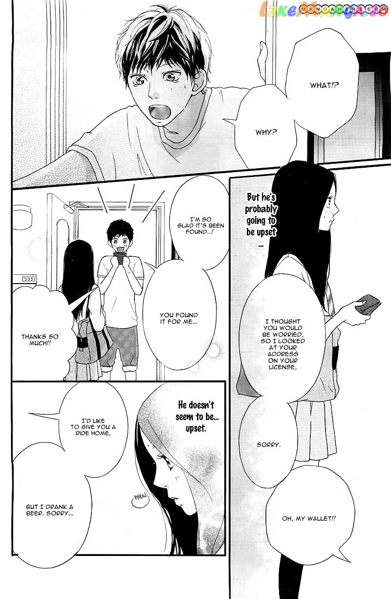 Ao Haru Ride, Chapter 27 image 10